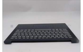 Lenovo 5CB1Q64117 C-Cover with keyboard, Bulgarian, Cosmic Blue, Backlight, UK
