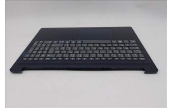 Lenovo 5CB1R08057 C-Cover with keyboard, French, Cosmic Blue, Non-Backlight, 4CELL, US