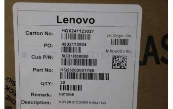 Lenovo 5CB1R08080 D-Cover, 83J1, Luna Grey