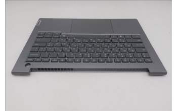 Lenovo 5CB1R08687 C-Cover with keyboard, Ukraine, Arctic Grey, Backlight, H-series, US