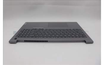 Lenovo 5CB1R08865 C-Cover with keyboard, Russian, Arctic Grey, Backlight, H-series, US
