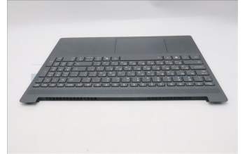 Lenovo 5CB1R08999 C-Cover with keyboard, Hebrew, Luna Grey, Backlight, US