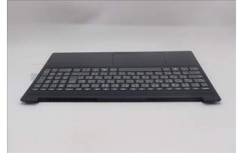 Lenovo 5CB1R09025 C-Cover with keyboard, French Arabic, Cosmic Blue, Non-Backlight, UK