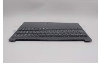 Lenovo 5CB1R22357 C-Cover with keyboard, Belgian, Luna Grey, Non-Backlight, UK