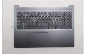 Lenovo 5CB1R26659 C-Cover with keyboard, Ukraine, Luna Grey, Non-Backlight, US