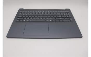 Lenovo 5CB1R27635 C-Cover with keyboard, Ukraine, Luna Grey, Backlight, US