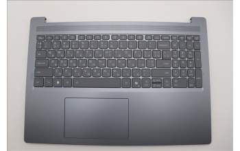 Lenovo 5CB1R27635 C-Cover with keyboard, Ukraine, Luna Grey, Backlight, US