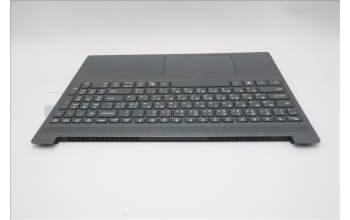 Lenovo 5CB1R27871 C-Cover with keyboard, Arabic, Luna Grey, Non-Backlight, US