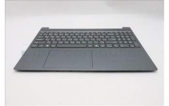Lenovo 5CB1R33499 C-Cover with keyboard, Arabic, Luna Grey, Non-Backlight, US