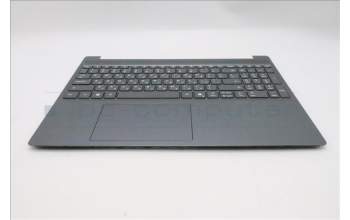 Lenovo 5CB1R35806 C-Cover with keyboard, Hebrew, Luna Grey, Non_Backlight