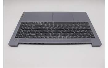 Lenovo 5CB1R37007 C-Cover with keyboard, Russian, Arctic Grey, Non_Backlight