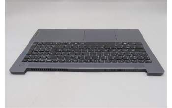 Lenovo 5CB1R37016 C-Cover with keyboard, Belgian, Arctic Grey, Non-Backlight, UK