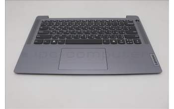 Lenovo 5CB1R48856 C-Cover with keyboard, Arabic, Arctic Grey, Non-Backlight, FingerPrint, US