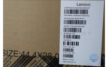 Lenovo 5CB1R61266 C-Cover with keyboard, Switzerland, Luna Grey, Non-FingerPrint, Puresight Logo, UK
