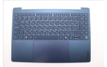 Lenovo 5CB1R61702 C-Cover with keyboard, Bulgarian, Cosmic Blue, Puresight Logo, Screw, UK