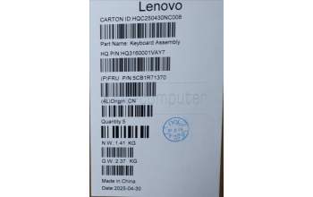 Lenovo 5CB1R71370 C-Cover with keyboard, Belgian, Seashell, Non-FingerPrint, Puresight Logo, UK