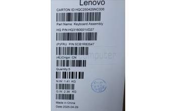 Lenovo 5CB1R83547 C-Cover with keyboard, Greek, Seashell, Non-FingerPrint, Non-Puresight Logo, US
