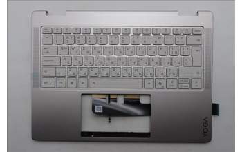 Lenovo 5CB1R83563 C-Cover with keyboard, Bulgarian, Seashell, Non-FingerPrint, Non-Puresight Logo, UK