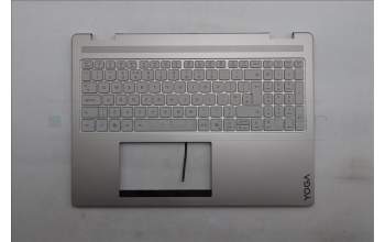 Lenovo 5CB1R99780 C-Cover with keyboard, UK English, Seashell, Non-FingerPrint, Non-Puresight Logo, UK
