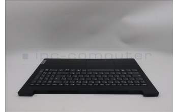 Lenovo 5CB1R99809 C-Cover with keyboard, French, Black, US