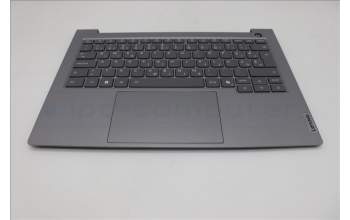Lenovo 5CB1S00196 C-Abdeckung mit Tastatur, Slowenisch, arktisgrau, Hintergrundbeleuchtung, U-Serie