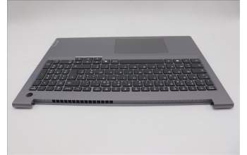 Lenovo 5CB1S00278 C-Cover with keyboard, French, Arctic Grey, Non-Backlight, H-series, US