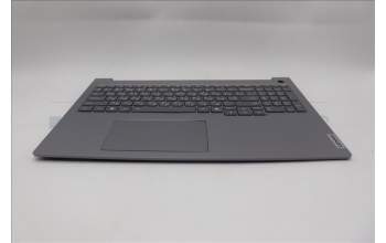 Lenovo 5CB1S00332 C-Cover with keyboard, Ukraine, Arctic Grey, Backlight, H-series, US