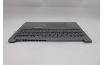 Lenovo 5CB1S00332 C-Cover with keyboard, Ukraine, Arctic Grey, Backlight, H-series, US