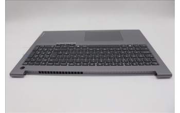 Lenovo 5CB1S00364 C-Cover with keyboard, UK English, Arctic Grey, Non-Backlight, U-series, UK