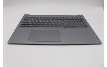 Lenovo 5CB1S00371 C-Cover with keyboard, Arabic, Arctic Grey, Backlight, U-series, US