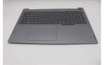 Lenovo 5CB1S00842 C-Cover with keyboard, Slovenian, Arctic Grey, Backlight, U-series, UK