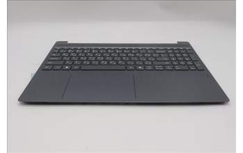 Lenovo 5CB1S05141 C-Cover with keyboard, Arabic, Luna Grey, Non-Backlight, FingerPrint, US