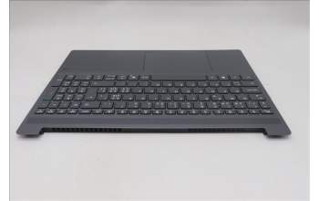 Lenovo 5CB1S05165 C-Cover with keyboard, Switzerland, Luna Grey, Non-Backlight, FingerPrint, UK