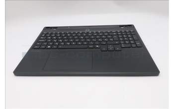 Lenovo 5CB1S24094 C-Cover with keyboard, Hungarian, Eclipse Black, White Backlight, Anodizing Sandblasting, UK
