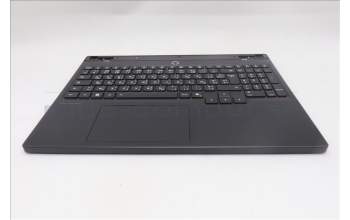 Lenovo 5CB1S31067 C-Cover with keyboard, French Arabic, Eclipse Black, White Backlight, Painting, UK