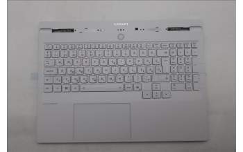 Lenovo 5CB1S50742 C-Cover with keyboard, Hungarian, Glacier white, UK