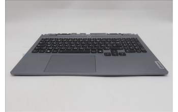 Lenovo 5CB1S57529 C-Cover with keyboard, French Arabic, White Backlight, UK