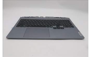 Lenovo 5CB1S57561 C-Cover with keyboard, Ukraine, RGB Backlight, US