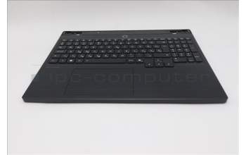 Lenovo 5CB1S76661 C-Cover with keyboard, Hungarian, Eclipse Black, White Backlight, Painting, UK