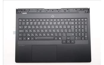 Lenovo 5CB1S76681 C-Cover with keyboard, Bulgarian, Eclipse Black, White Backlight, UK