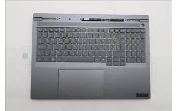 Lenovo 5CB1S82748 C-Cover with keyboard, Slovenian, Luna Grey, Non-FingerPrint, UK