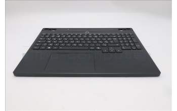 Lenovo 5CB1S82777 C-Cover with keyboard, French Arabic, Eclipse Black, RGB Backlight, Anodizing Sandblasting, UK
