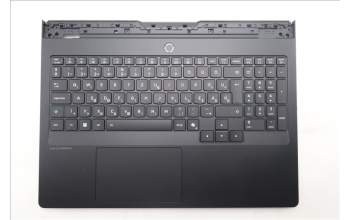 Lenovo 5CB1S87276 C-Cover with keyboard, Hungarian, Eclipse Black, RGB Backlight