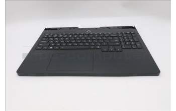 Lenovo 5CB1T18050 C-Cover with keyboard, Russian, RGB Backlight, US