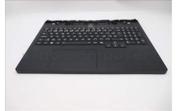Lenovo 5CB1T18657 C-Cover with keyboard, Czech Slovakian, Eclipse Black , RGB Backlight, UK