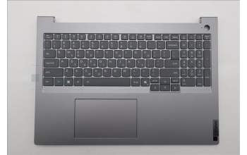 Lenovo 5CB1T57604 C-Cover with keyboard, Greek, Arctic Grey, Backlight, US