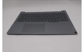 Lenovo 5CB1T57607 C-Cover with keyboard, Hungarian, Arctic Grey, Backlight, UK