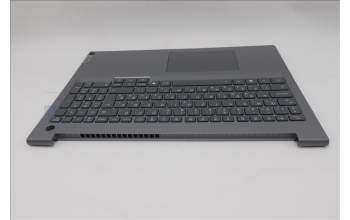 Lenovo 5CB1T57607 C-Cover with keyboard, Hungarian, Arctic Grey, Backlight, UK