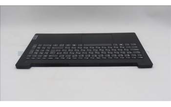 Lenovo 5CB1T68850 C-Cover with keyboard, Bulgarian, Non-FingerPrint, UK