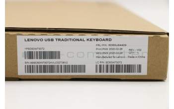 Lenovo 5D50U84429 DT_KYB Primax KBBH21 USB KB BLK UKR